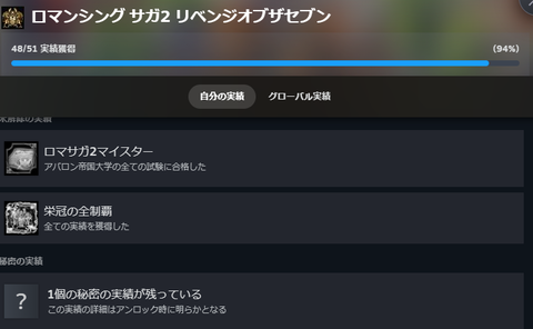 SnapCrab_NoName_2024-11-15_5-8-36_No-00