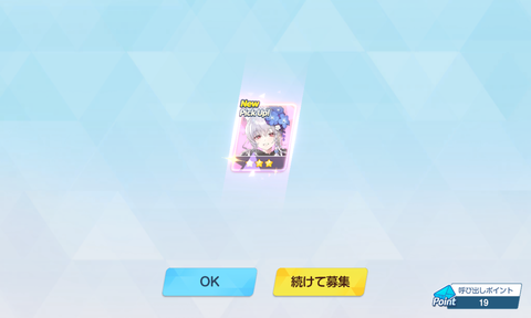 Screenshot_20250320-131502