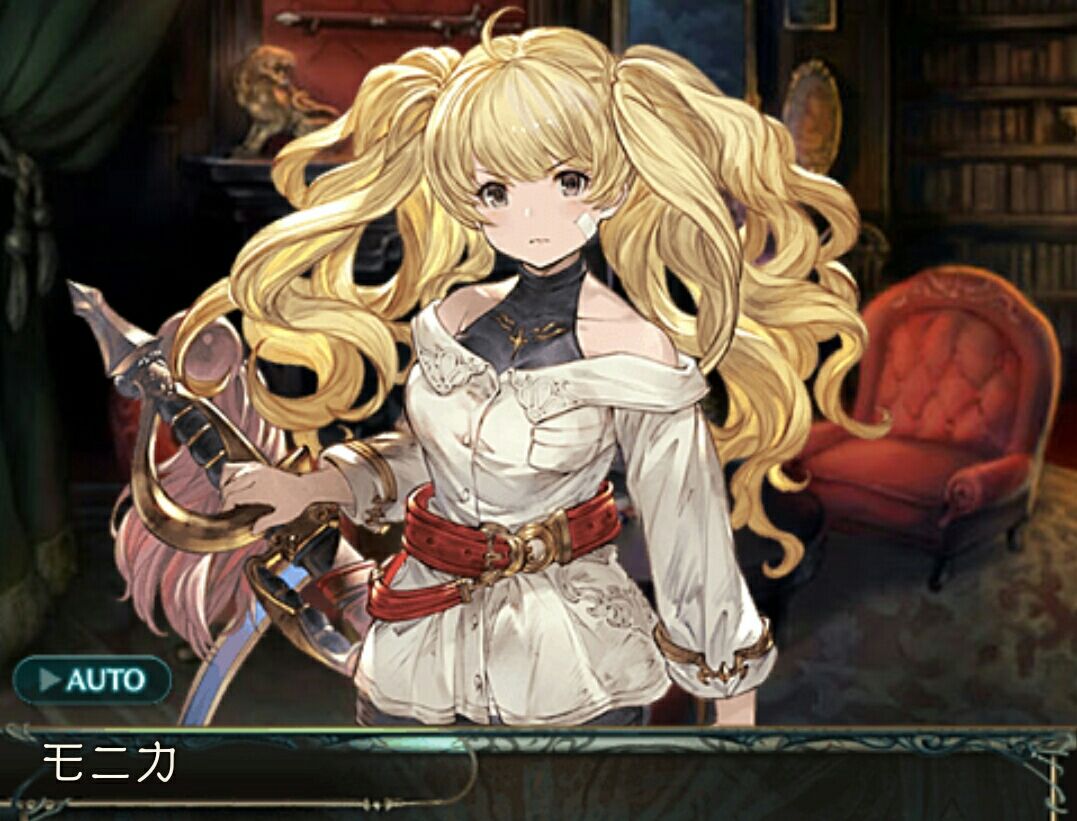 モニカのフェイトエピ グラブルや他のゲームについて言いたいこと言うブログ