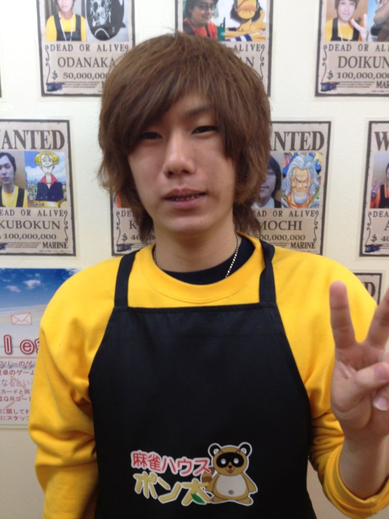 ポン太新人紹介 兵頭 翼 編 : 麻雀ハウス ポン太