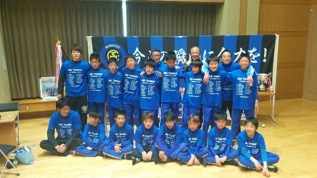 イメージ 9