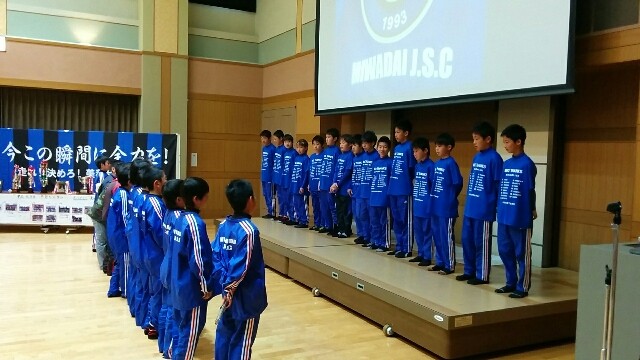 イメージ 4