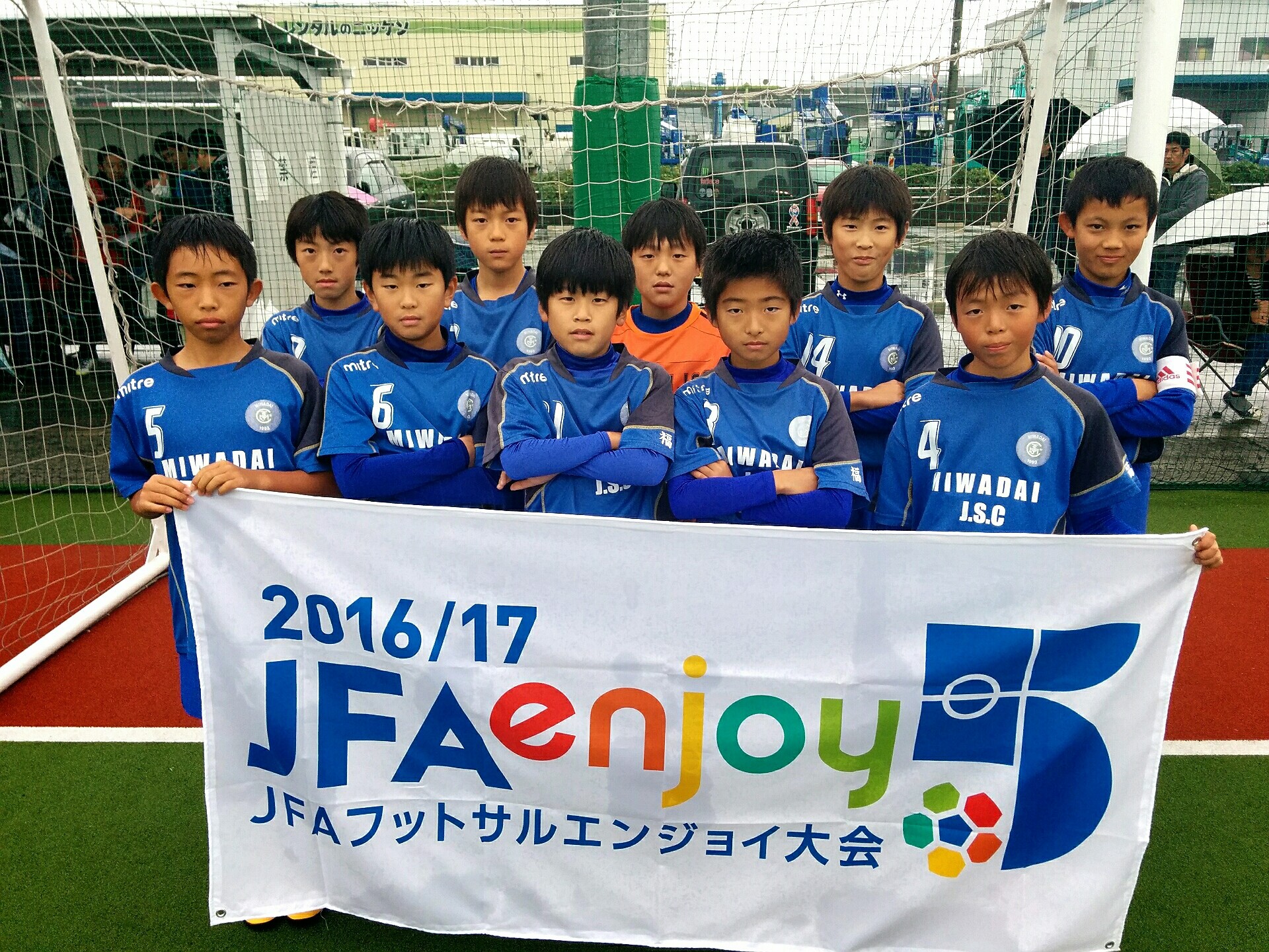 エンジョイ5フットサル結果 美和台 J S C ブログ エンジョイ5フットサル結果 美和台 J S C ブログ