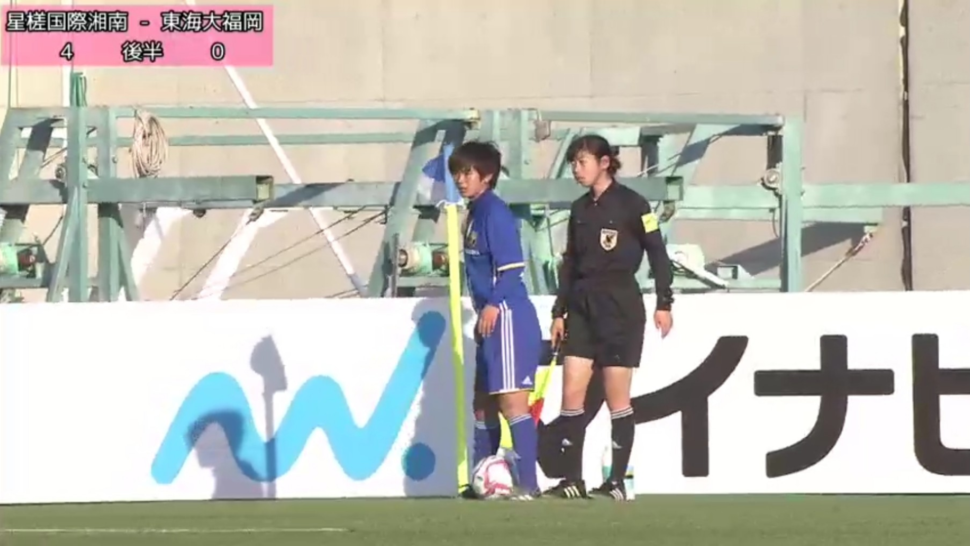 美和台 J S C ブログ