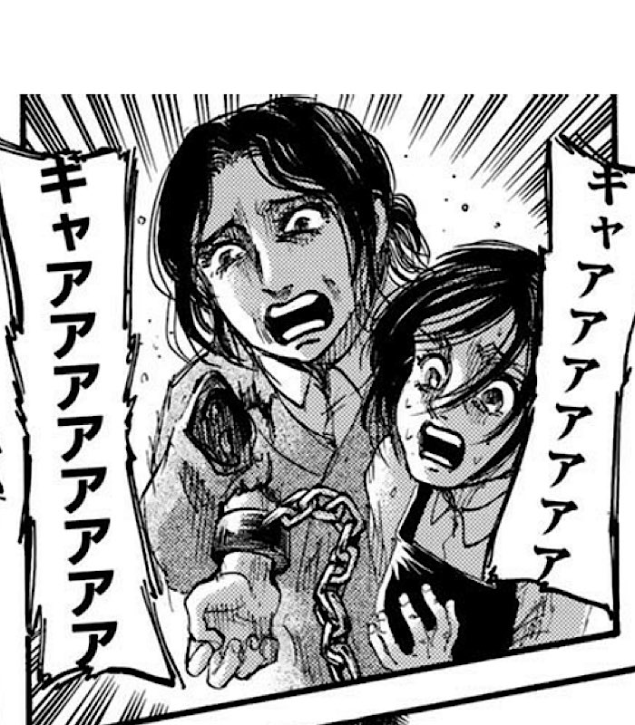進撃の巨人の主人公はエレンでもライナーでもなくて おさみち速報 進撃の巨人の主人公はエレンでもライナーでもなくて おさみち速報