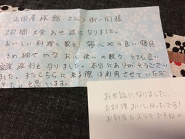 IMG_6703 (4)
