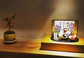 IMG_20180414_151158_537
