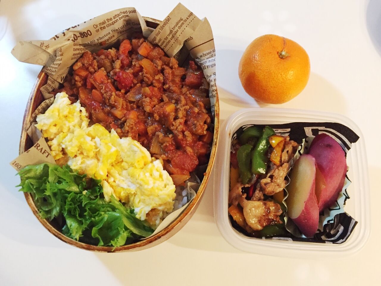 ドライカレー弁当と母の手術 永遠の反抗期dkのお弁当