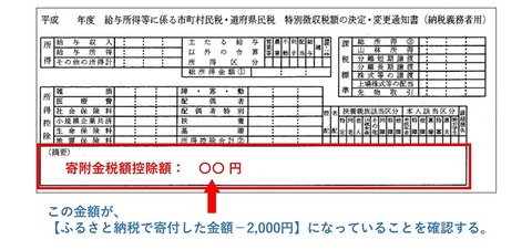 362be48e52-1602572023