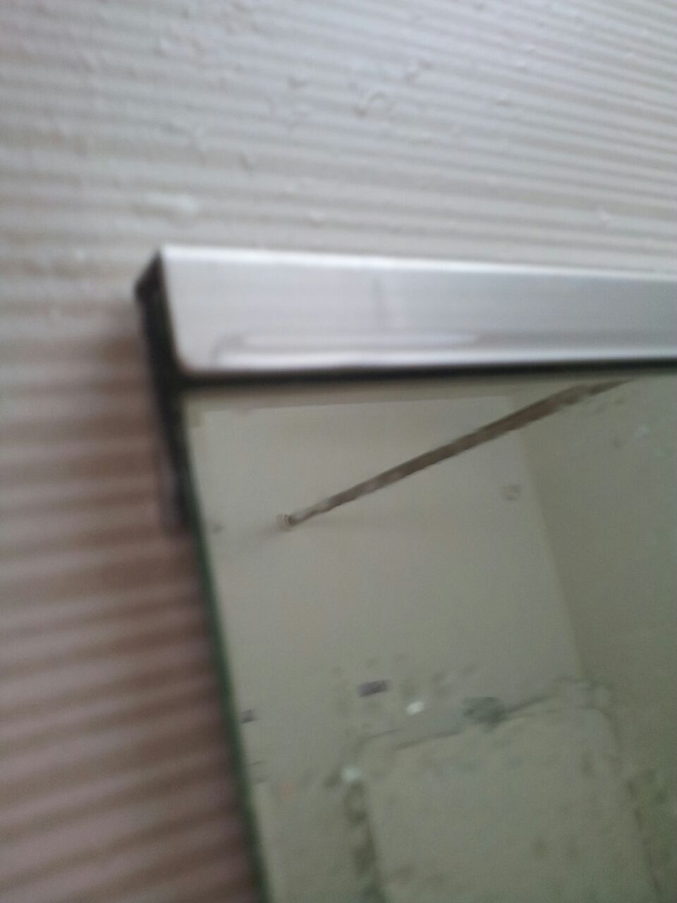 到着 シールはがしでお風呂のカラリ床の掃除 V やれば できる