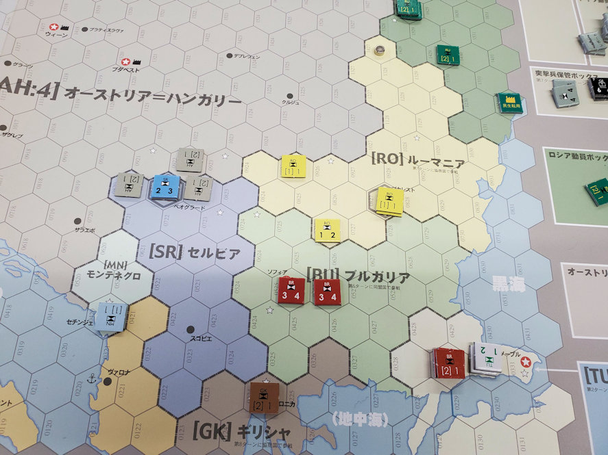軍事資料☆「欧州戦史」小松大佐 孔版 1914年8月 第1次世界大戦