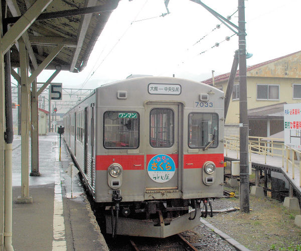 https://livedoor.blogimg.jp/mk2kpfb/imgs/0/0/00c48b16.jpg