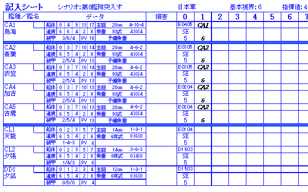 https://livedoor.blogimg.jp/mk2kpfb/imgs/0/1/01002734.gif