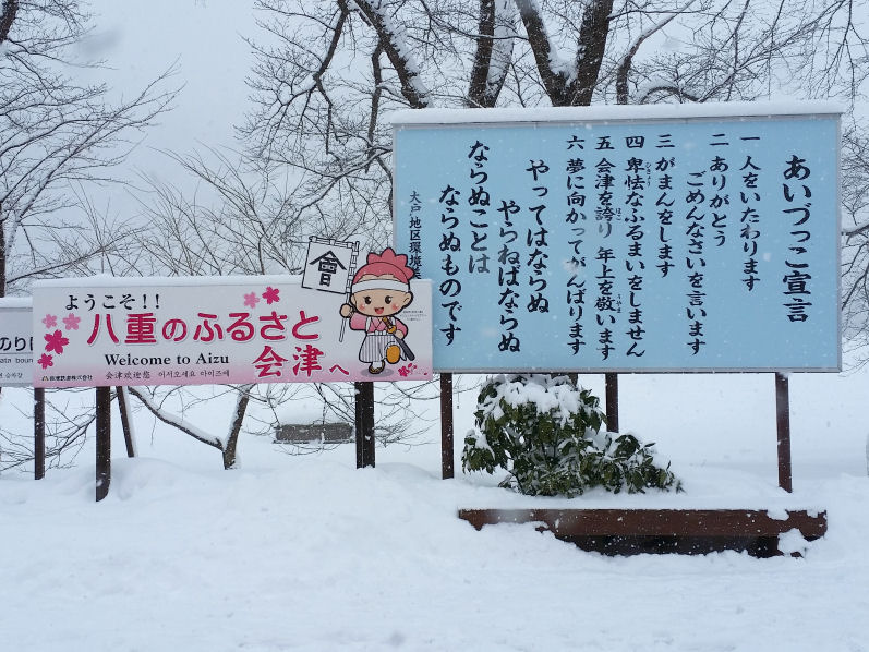 イメージ 7