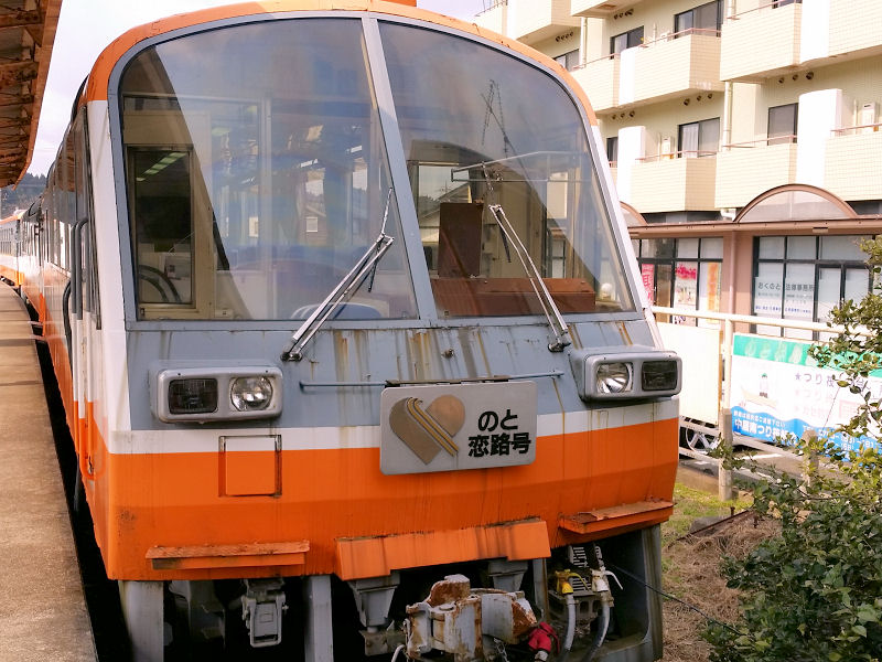 イメージ 8