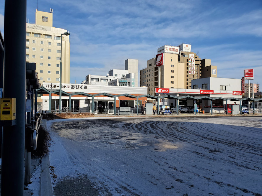 もりつちの徒然なるままに
カテゴリ:日本国内 >
09北海道
冬の北海道旅行:糠平から青森へ糠平から帯広へ帯広から南千歳へ南千歳から新函館北斗へ新函館北斗から青森へぬかびら温泉郷「中村屋」2年ぶりの年末クロカンに参加しました糠平散策:冬季編冬の北海道旅行:旭川から糠平旭川から糠平