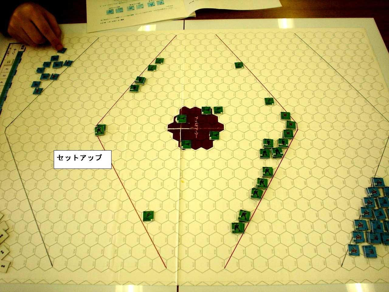 イメージ 2