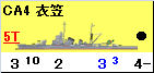 イメージ 11