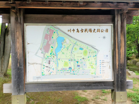 写真07