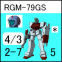 イメージ 16