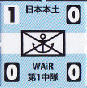 イメージ 15