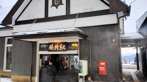 写真09