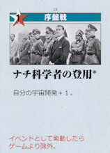 Card018