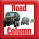 WP_Z_RoadColumn