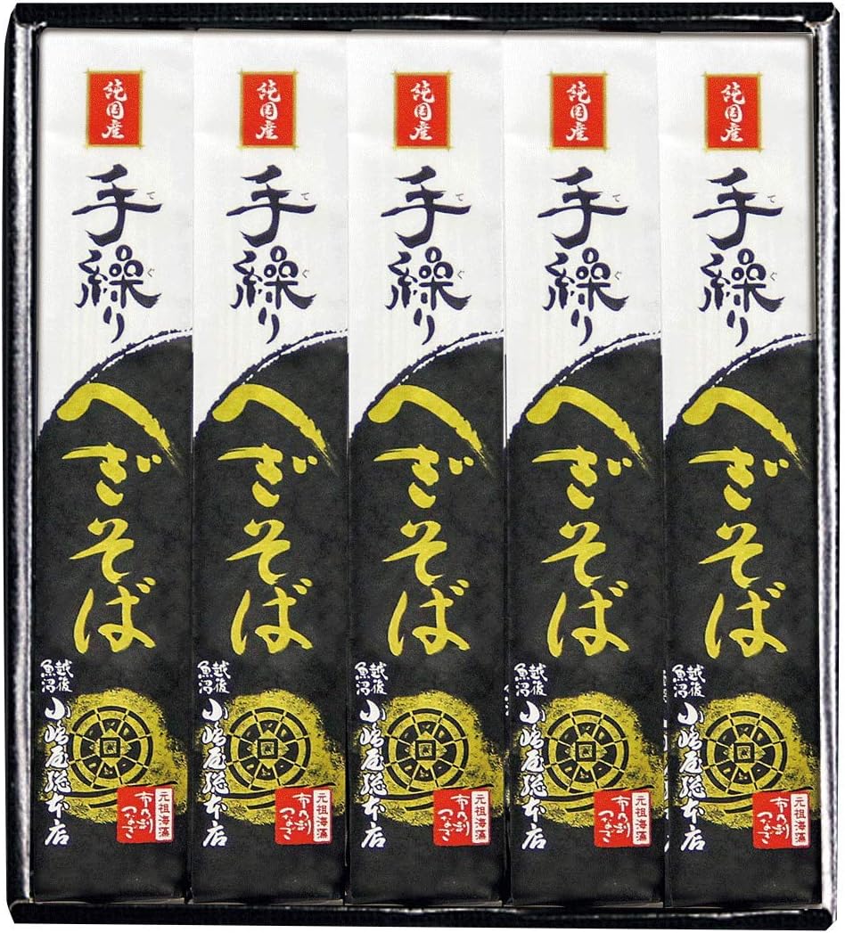 小嶋屋へぎそば