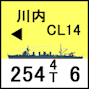 JP_CL14a