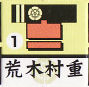 イメージ 17