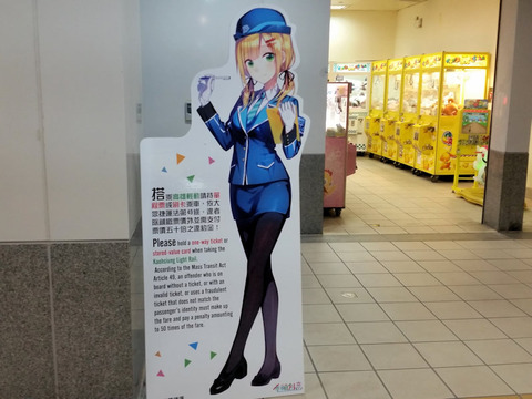 写真7