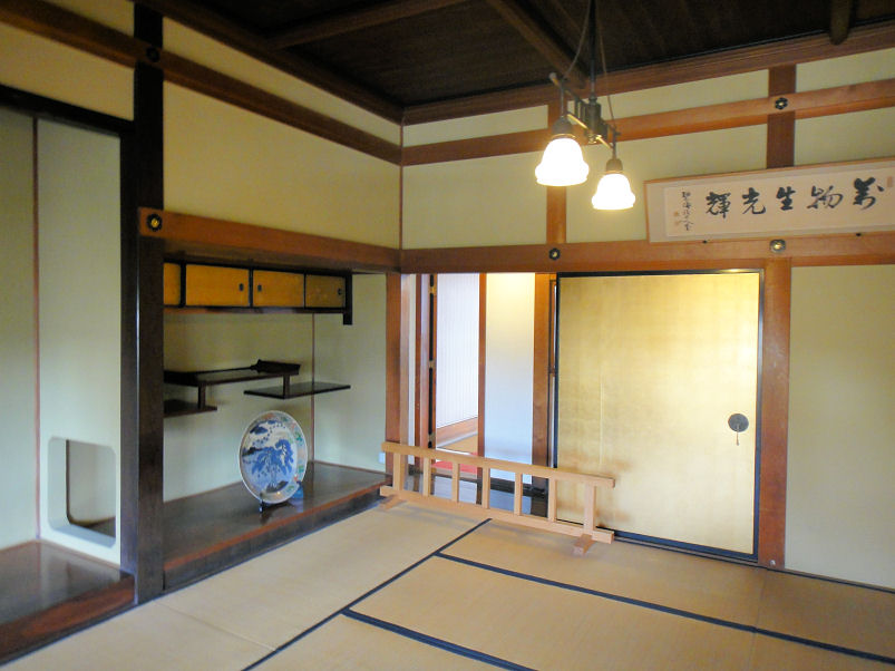 イメージ 10