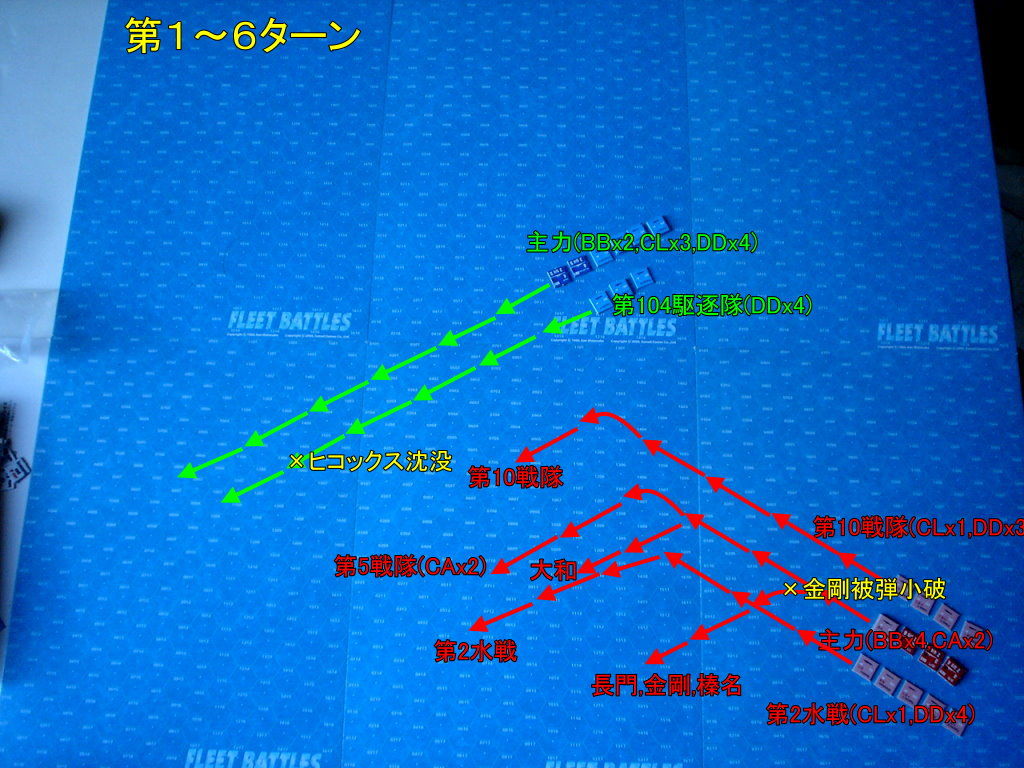 イメージ 1