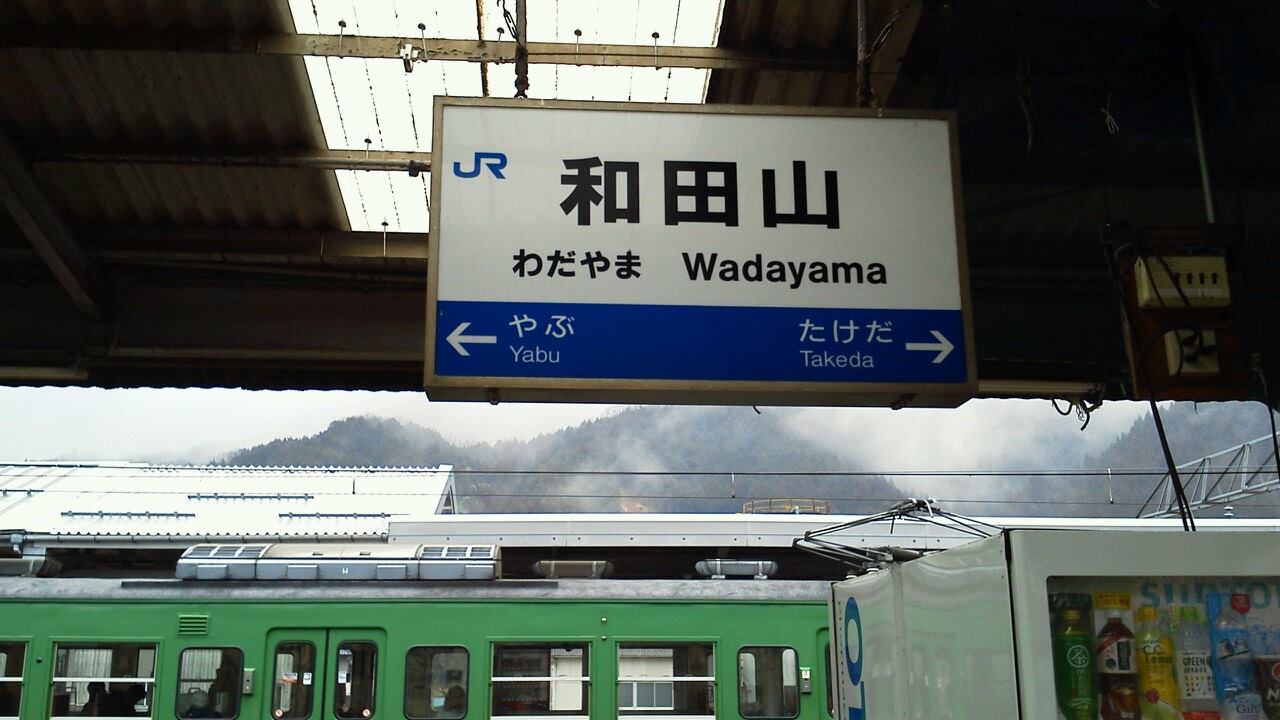 イメージ 4