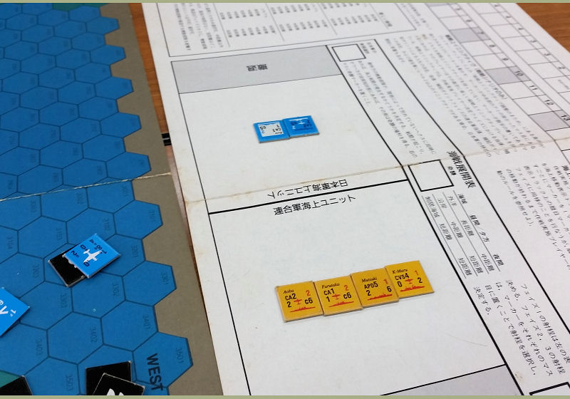 イメージ 3