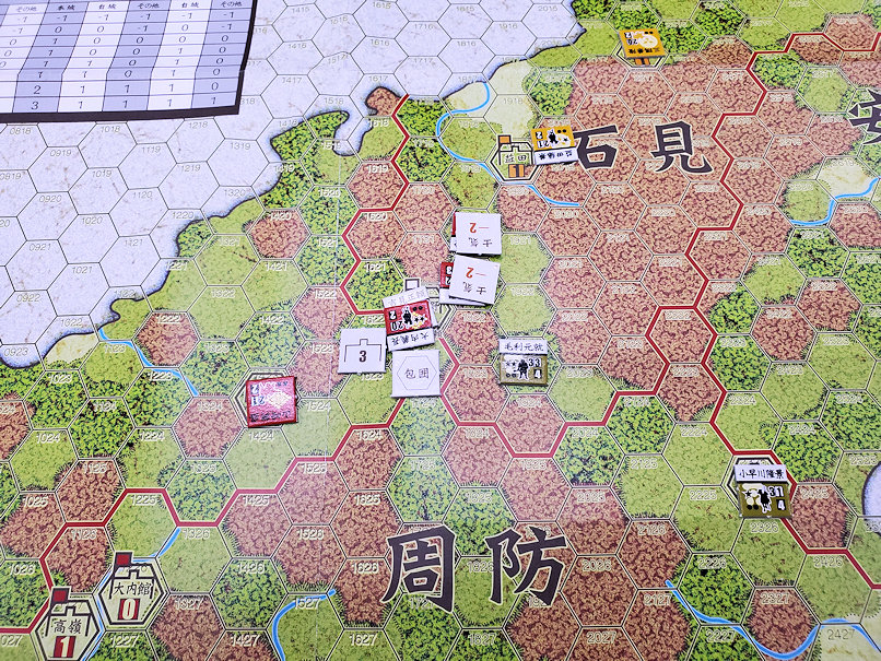 西国の雄」(GJ#68)をプレイする【1】 : もりつちの徒然なるままに