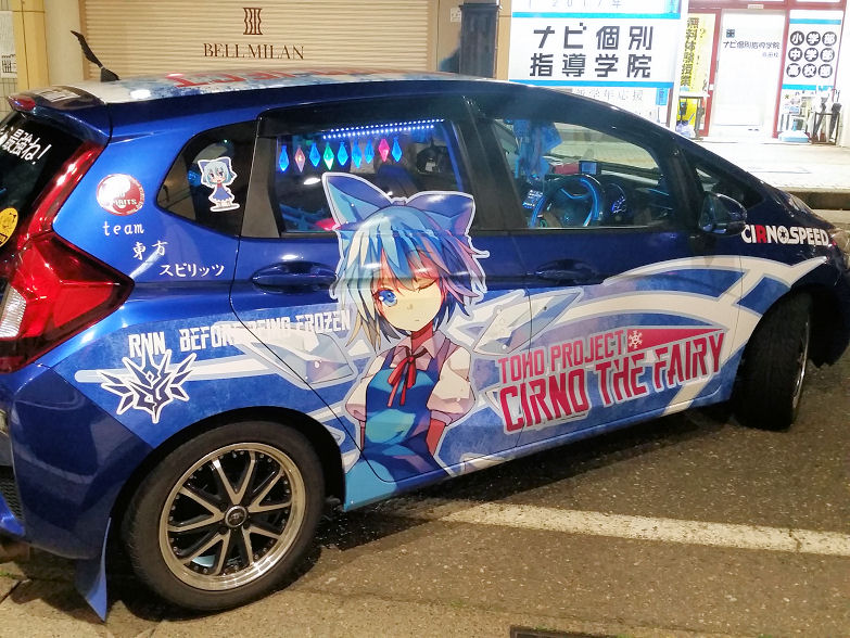 イメージ 12