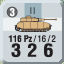イメージ 17