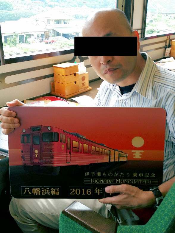 イメージ 8