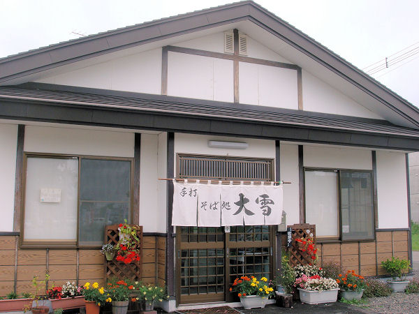 https://livedoor.blogimg.jp/mk2kpfb/imgs/1/8/18981075.jpg