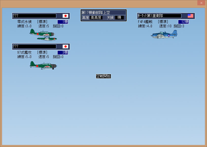 イメージ 4