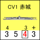 イメージ 5