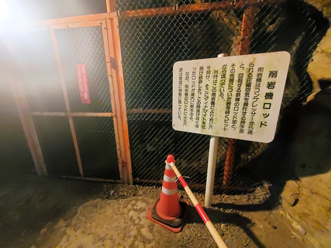 写真46