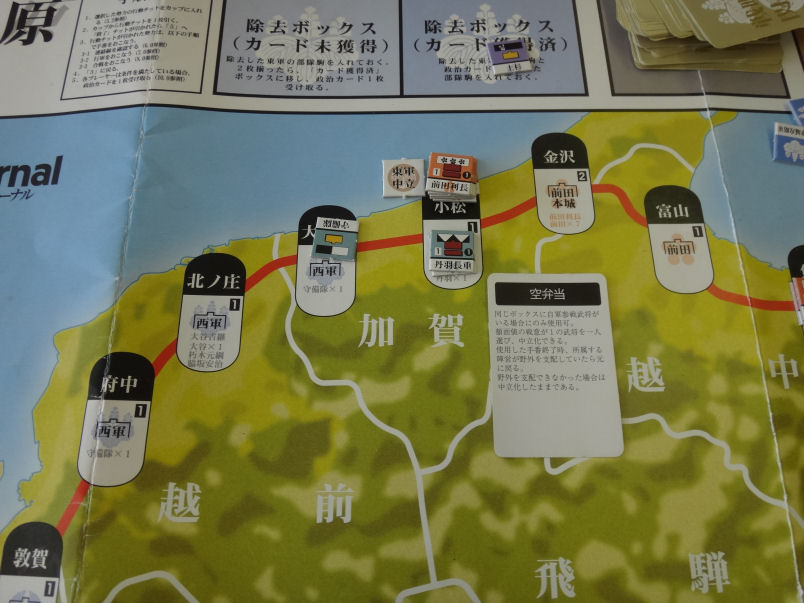 イメージ 5