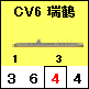 イメージ 9