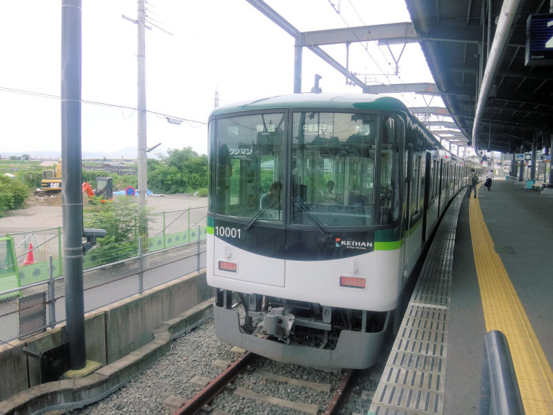 イメージ 3