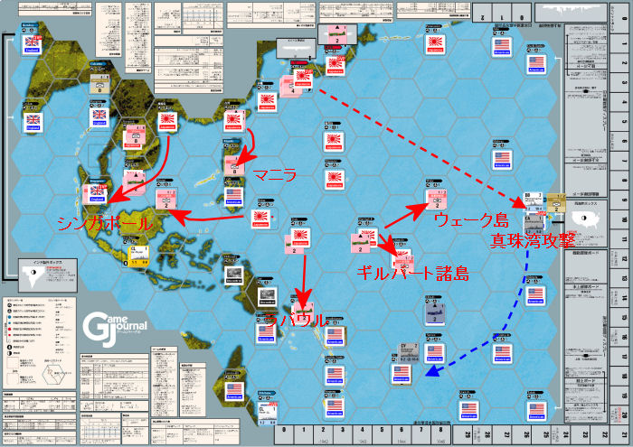 旧game Journal 55 大日本帝国の盛衰 r 1 もりつちの徒然なるままに 旧game Journal 55 大日本帝国の盛衰 r 1 もりつちの徒然なるままに