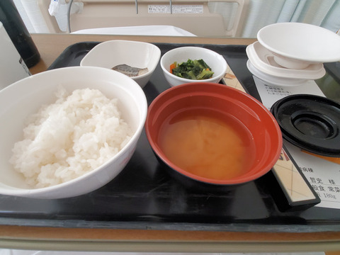 写真04