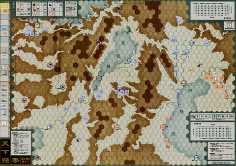 Turn00a